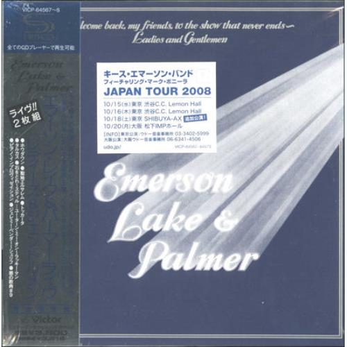 Emerson Lake & Palmer Welcome Back My Friends to the Show